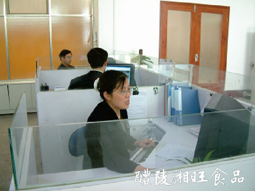 辦公場(chǎng)所